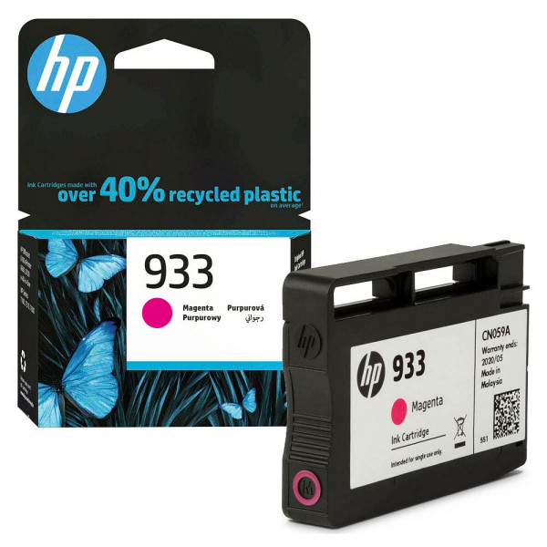 Original HP CN059AE / 933 Tinte magenta 4 ml 330 Seiten