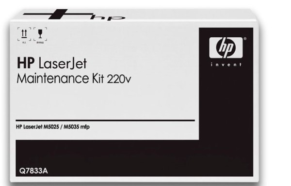 Original HP Q7833A Maintenance-Kit 230V 200.000 Seiten