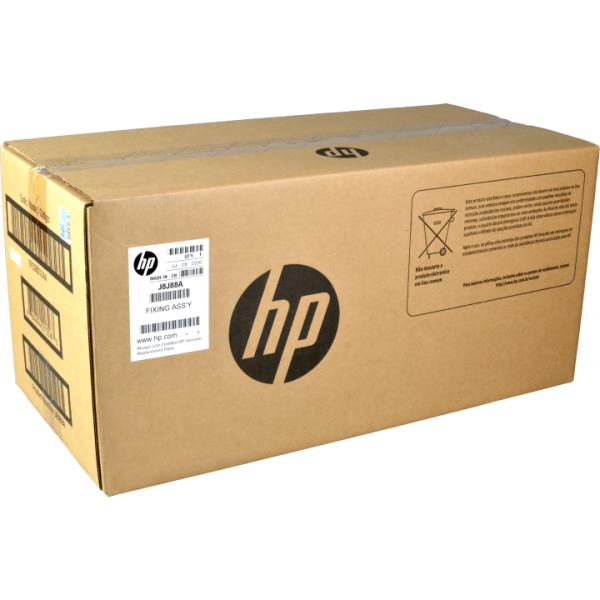 Original HP J8J88A Fuser Kit 230V 225.000 Seiten
