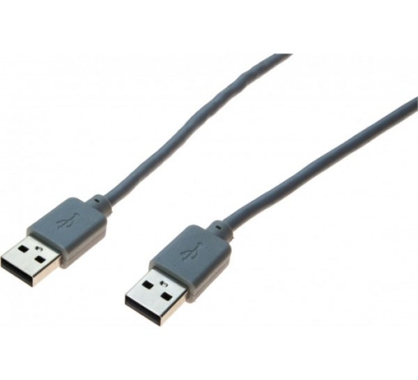 USB 2.0 Kabel A-Stecker auf A-Stecker 3 m