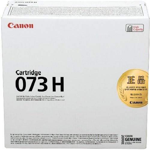 Original Canon 5725C002 / 073H Toner black 44.500 Seiten