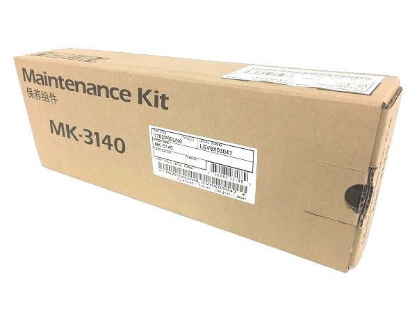 Original Kyocera 1702P60UN0 / MK-3140 Maintenance-Kit für ADF 200.000 Seiten