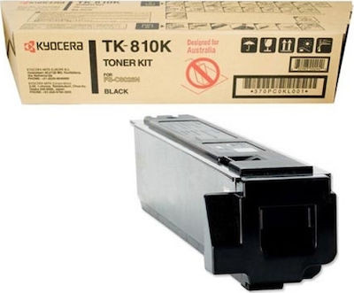 Original Kyocera 370PC0KL / TK-810K Toner black 20.000 Seiten