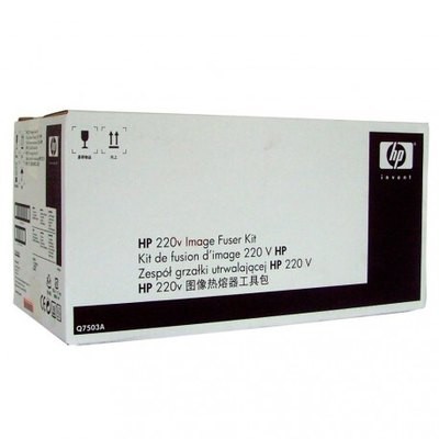 Original HP Q7503A Fuser Kit 230V 150.000 Seiten